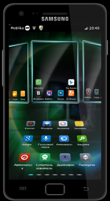 Next Launcher 3D  Android