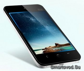 Новый китайский смартфон имеет четырехъядерный чипсет Samsung Exynos и